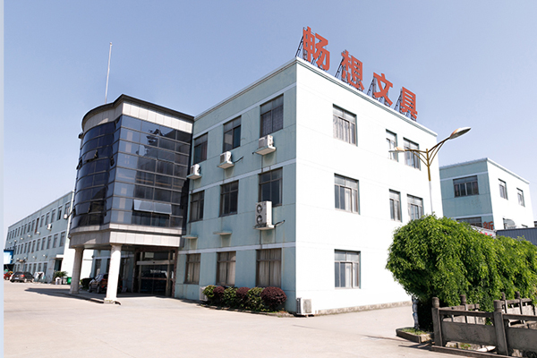 Διεθνές συνεδριακό και εκθεσιακό κέντρο Ningbo